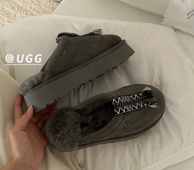 UGG Tasman Suede Slip-On Beige Brown Chunky Sole Slippers Sandals - 15