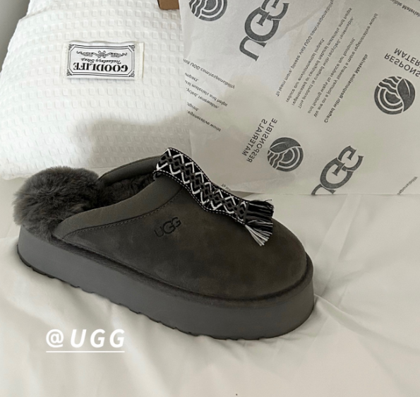 UGG Tasman Suede Slip-On Beige Brown Chunky Sole Slippers Sandals - 17
