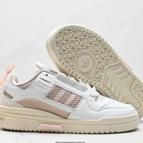 Adidas Shoes