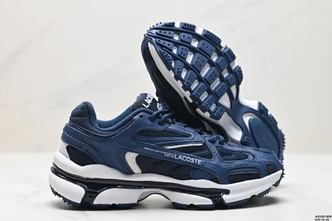 Lacoste Sneakers Low-Top Chunky product detail image 5