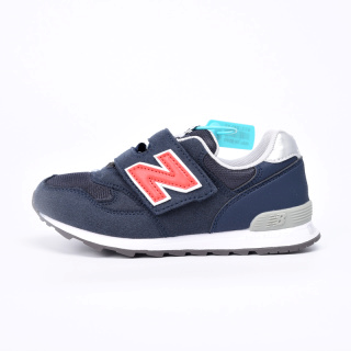 New Balance 2002R Gray Mesh Sneakers Running Shoes - 13