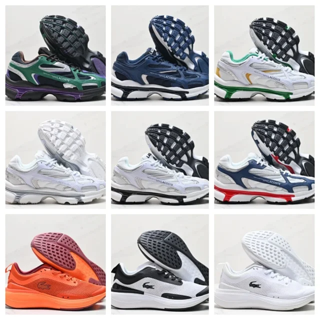 Lacoste Sneakers Low-Top Chunky product detail image 1