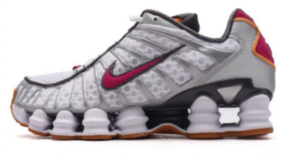 Nike Shox R4 White/Red Sneakers - 6