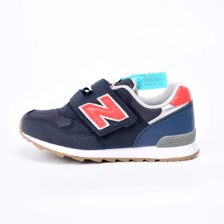 New Balance 2002R Gray Mesh Sneakers Running Shoes - 12