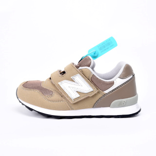 New Balance 2002R Gray Mesh Sneakers Running Shoes - 11