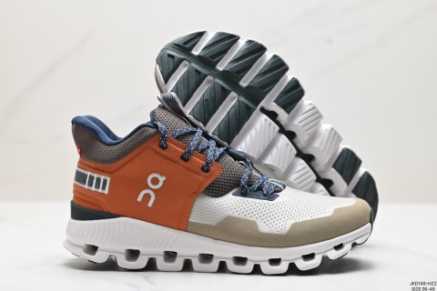 On Cloudmonster Beige Brown Running Shoes - 6