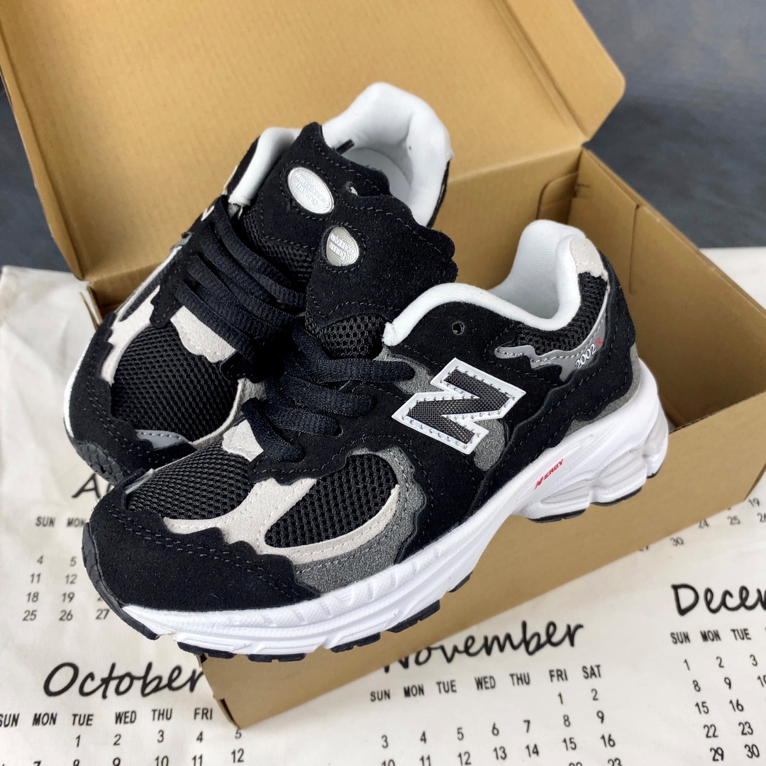 New Balance 2002R Gray Mesh Sneakers Running Shoes - 8