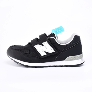 New Balance 2002R Gray Mesh Sneakers Running Shoes - 10