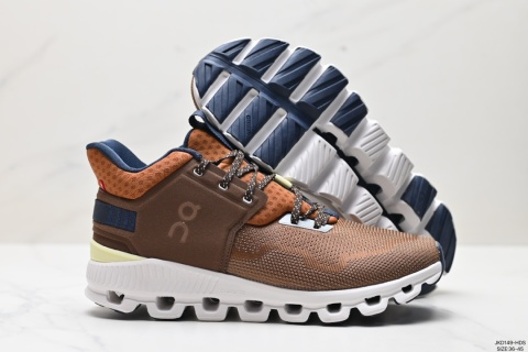On Cloudmonster Beige Brown Running Shoes - 12
