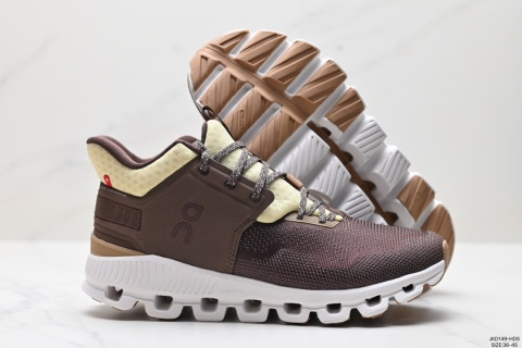 On Cloudmonster Beige Brown Running Shoes - 9