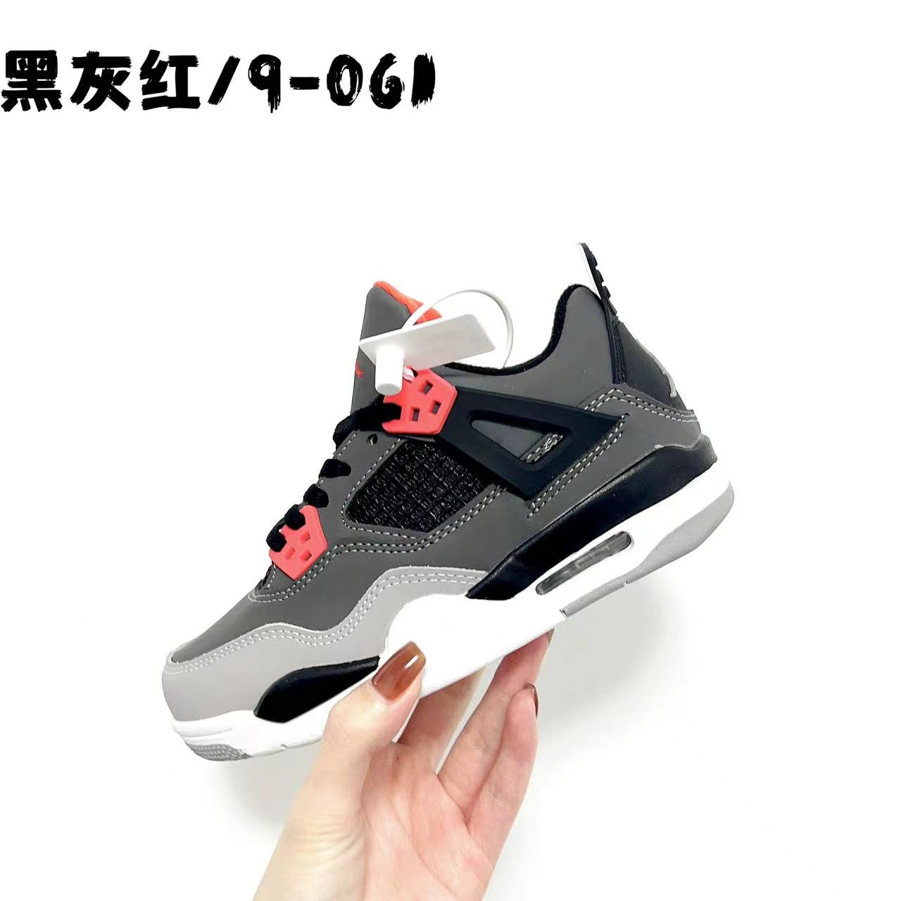 黑灰红 option