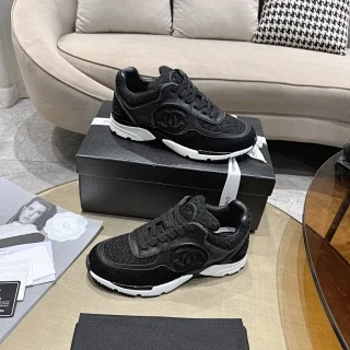 Chanel Sneakers Two-tone chunky low-top with interlocking CC logo product detail image 5