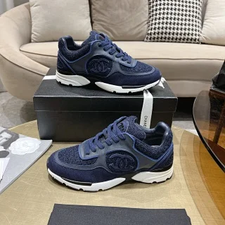 Chanel Sneakers Two-tone chunky low-top with interlocking CC logo product detail image 4