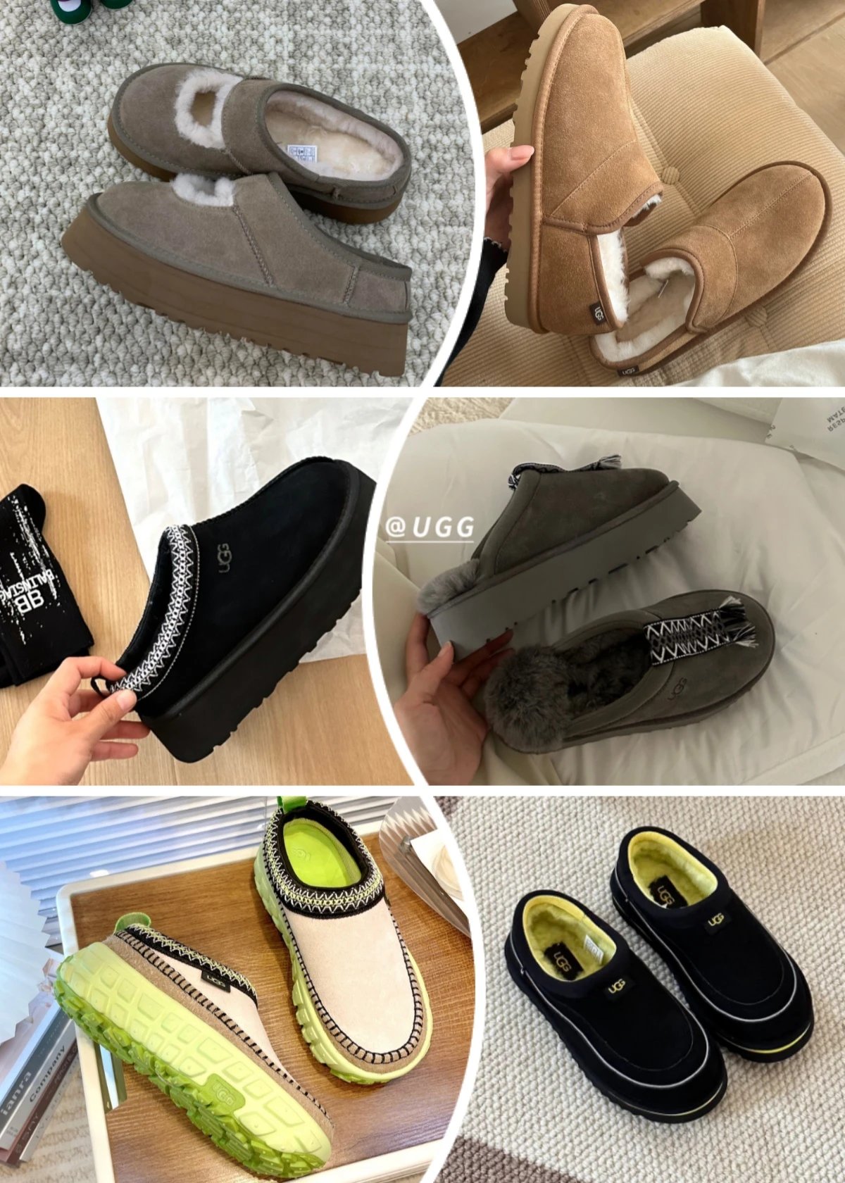 UGG Cozy Slip-On Slippers