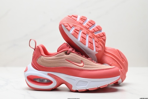 Nike Air Max Portal Coral Pink White