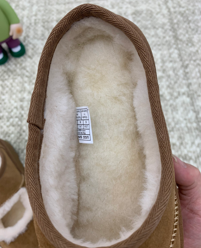 UGG Tasman Suede Slip-On Beige Brown Chunky Sole Slippers Sandals - 7