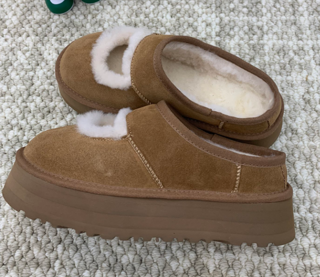 UGG Tasman Suede Slip-On Beige Brown Chunky Sole Slippers Sandals - 5