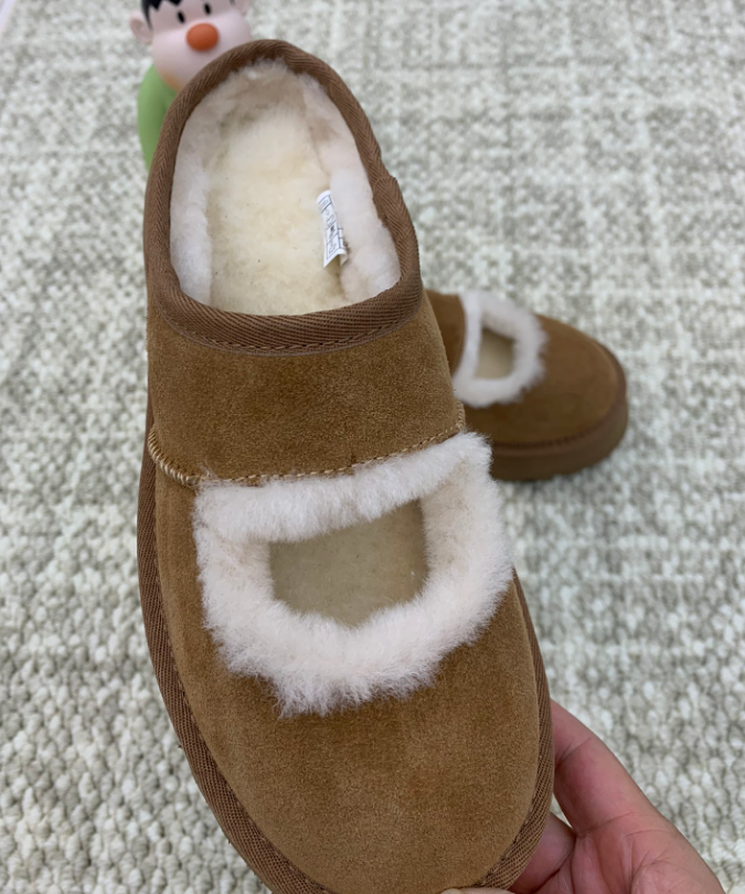 UGG Tasman Suede Slip-On Beige Brown Chunky Sole Slippers Sandals - 6