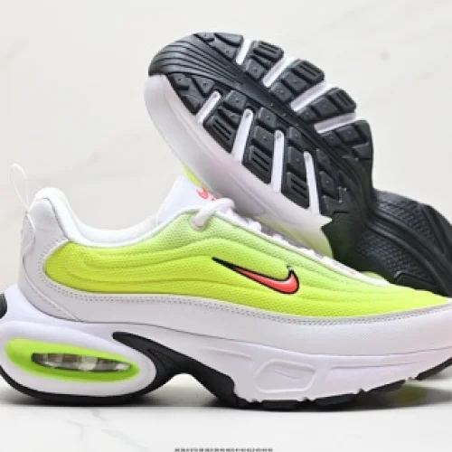 Nike Air Max Portal