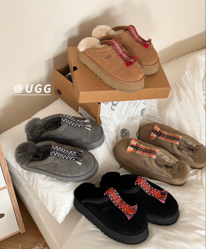 UGG Slippers Shearling-Lined Platform Slip-On image 3