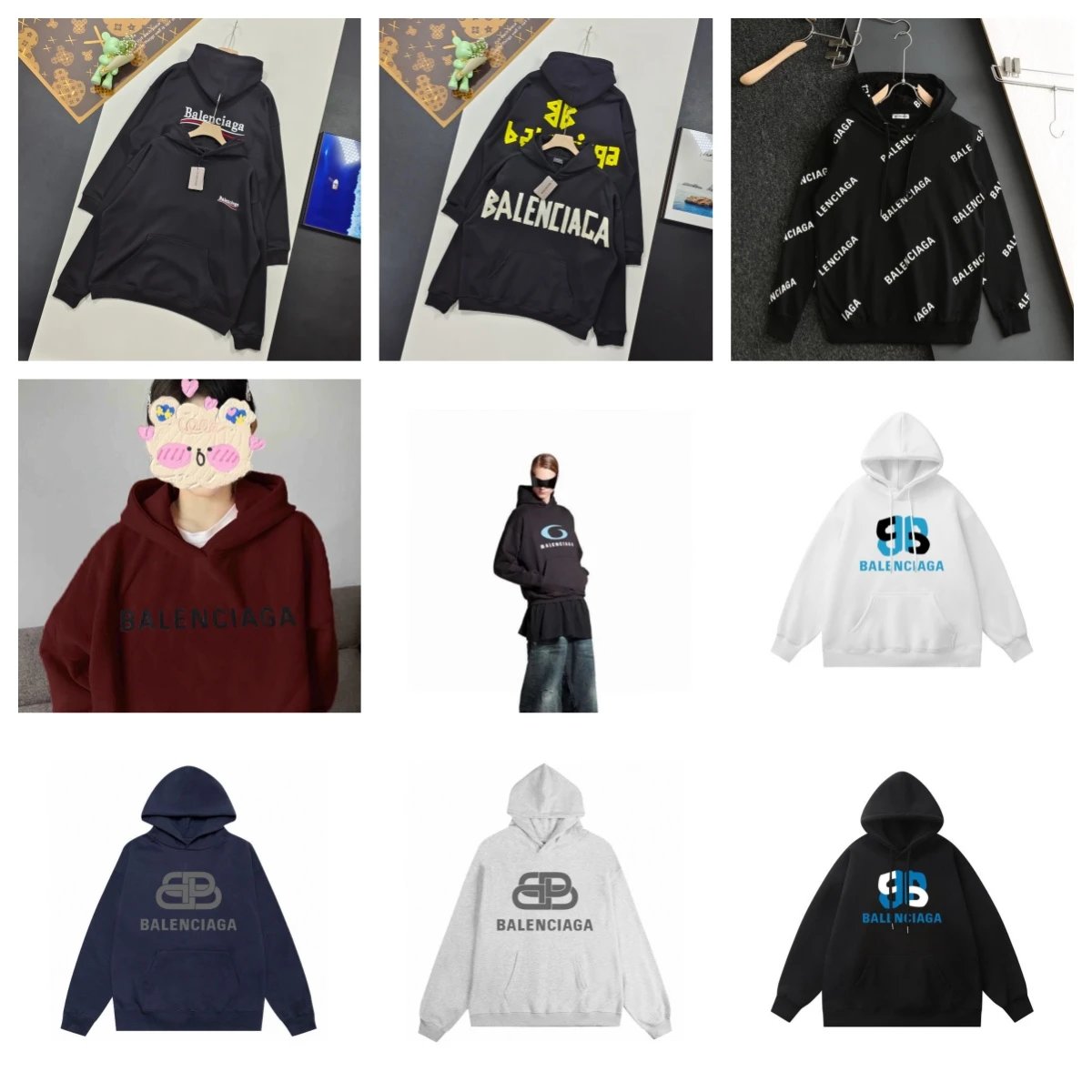 Balenciaga Hoodies [Multiple S