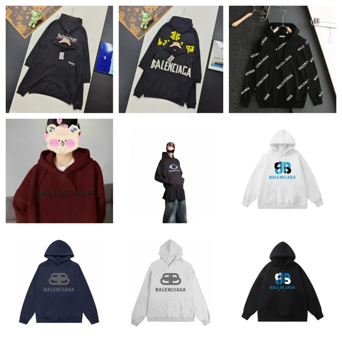 Balenciaga Hoodie