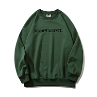 Round-neck green