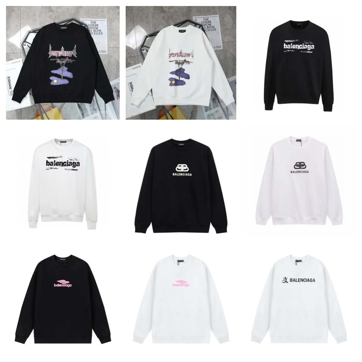 Balenciaga Graphic Logo Sweats