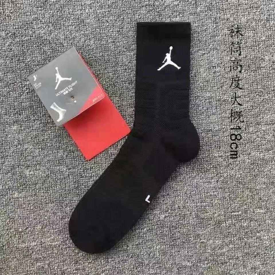 Air Jordan Performance Sock White Socks - 9