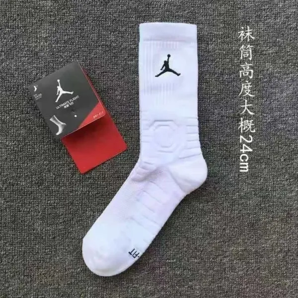 Air Jordan Performance Sock White Socks - 8