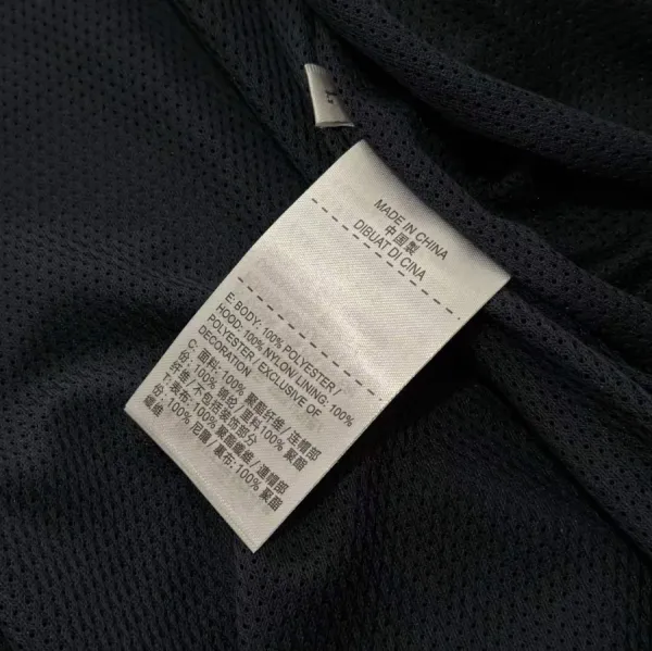 Nike Windbreaker Jacket Navy and Beige with CAV EMPT Print - 11