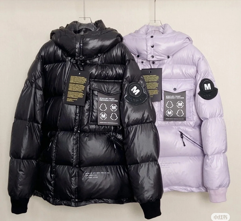 Moncler B7 2024 new down jacket-131967 product photo 4