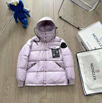 C- 1 powder purple