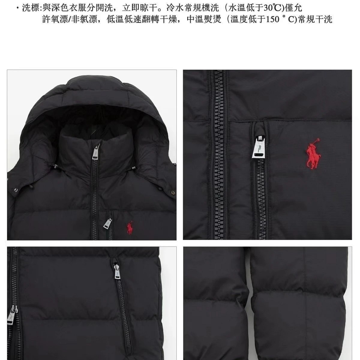 Polo Ralph Lauren USA Flag Puffer Jacket Navy Down Jacket product detail 11 in Litbuy spreadsheet finds