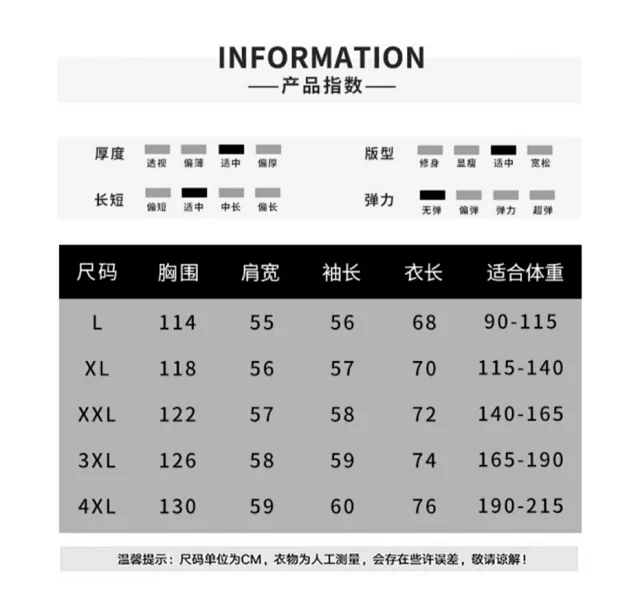 Unbranded Hoodies & Sweatshirts Crewneck sweatshirt with contrast zip pocket product detail image 1