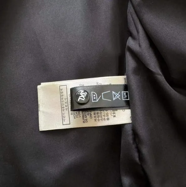 Burberry R.B. Logo Bomber Jacket Black - 20