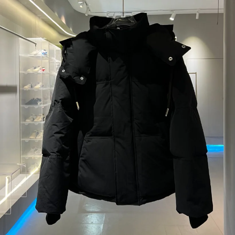 Ami Coat
