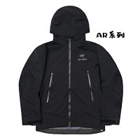 Arcteryx Jacket 14+ colorways [Premium Quality] — seller photo 2