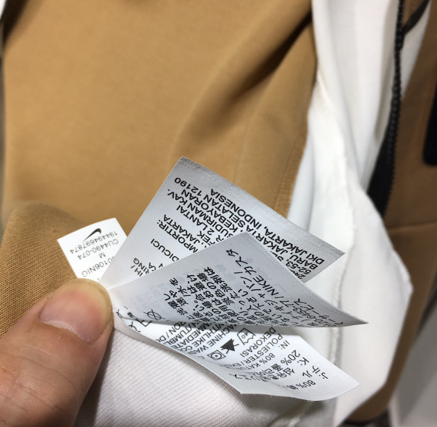 Nike Tech Fleece Windrunner Hoodie and Joggers Set Gray Turquoise Tracksuit product detail 18 in Litbuy spreadsheet finds