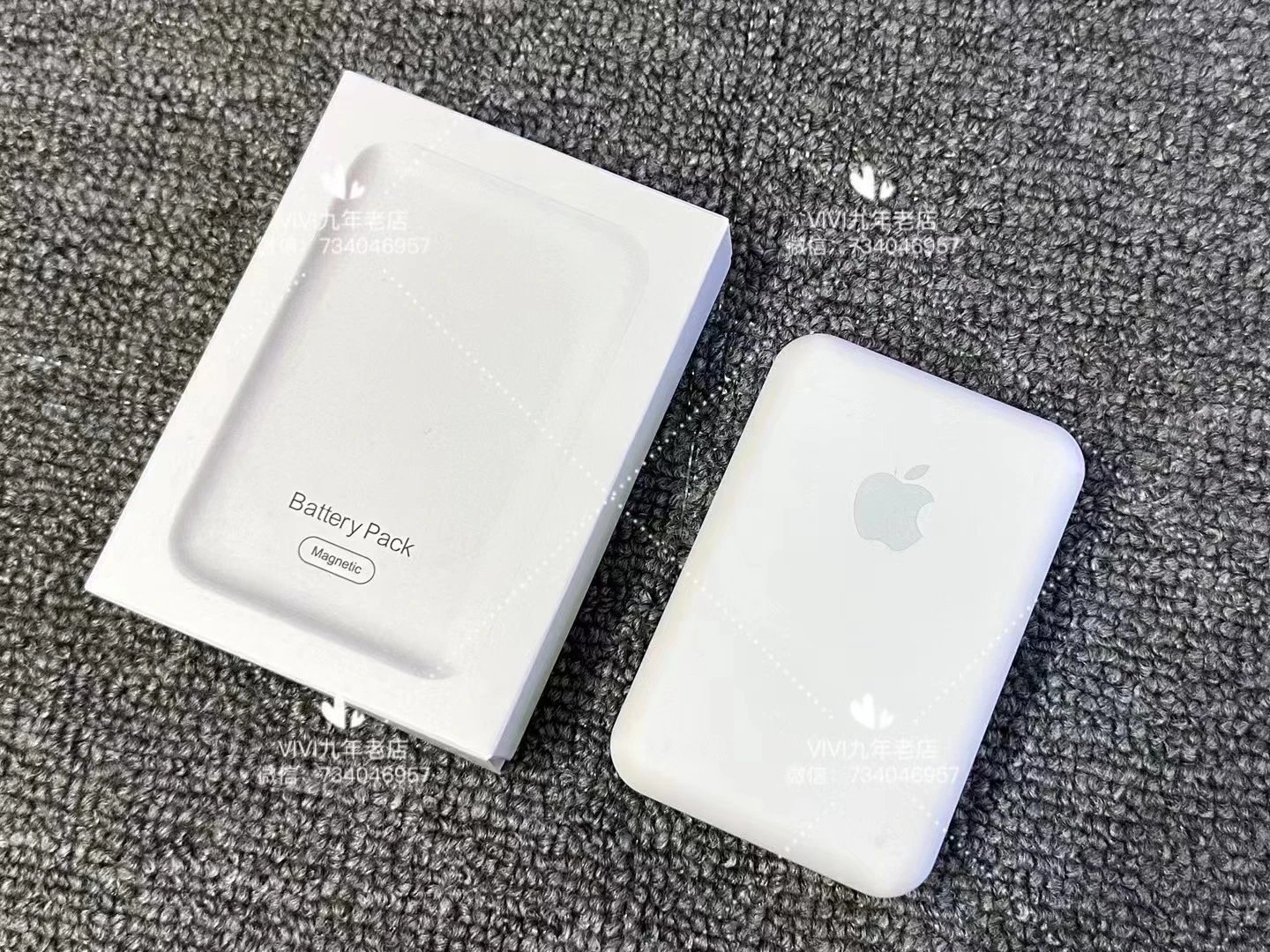 【DX67】Batterypack5000Ahm