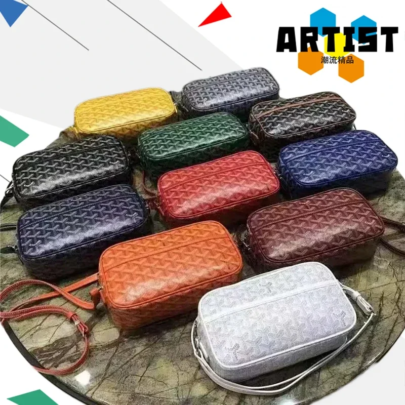 Bolsa de Aseo Goyard