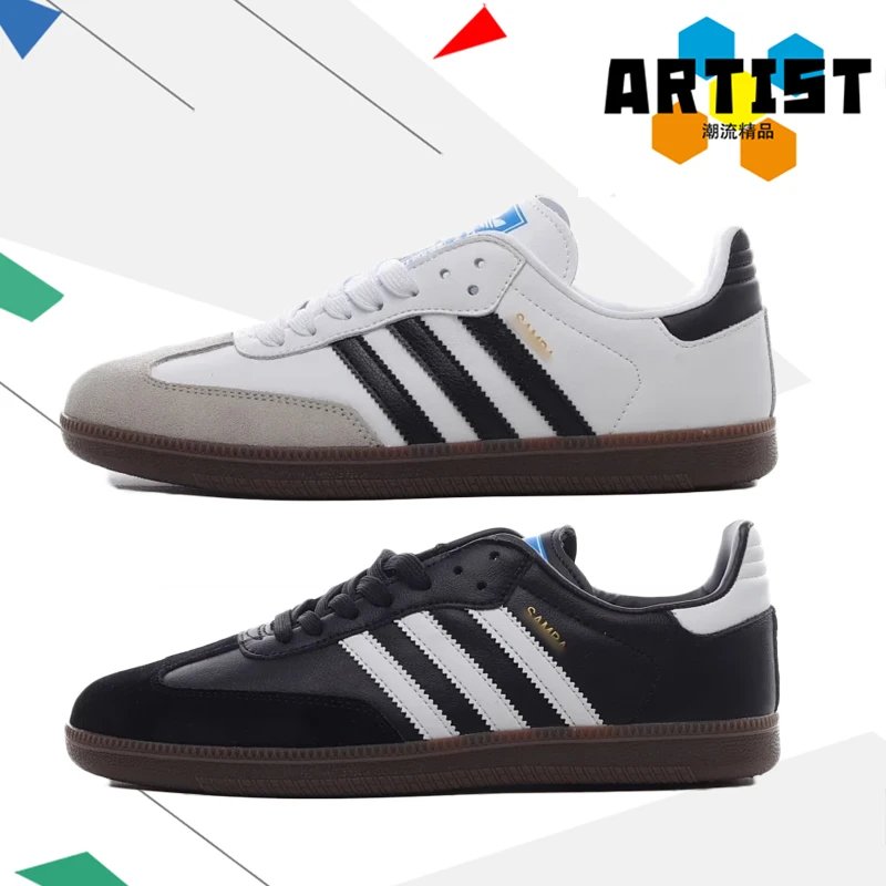 San B Series Unisex Casual Sneakers Couple's Versatile Trendy Shoes White Sneakers
