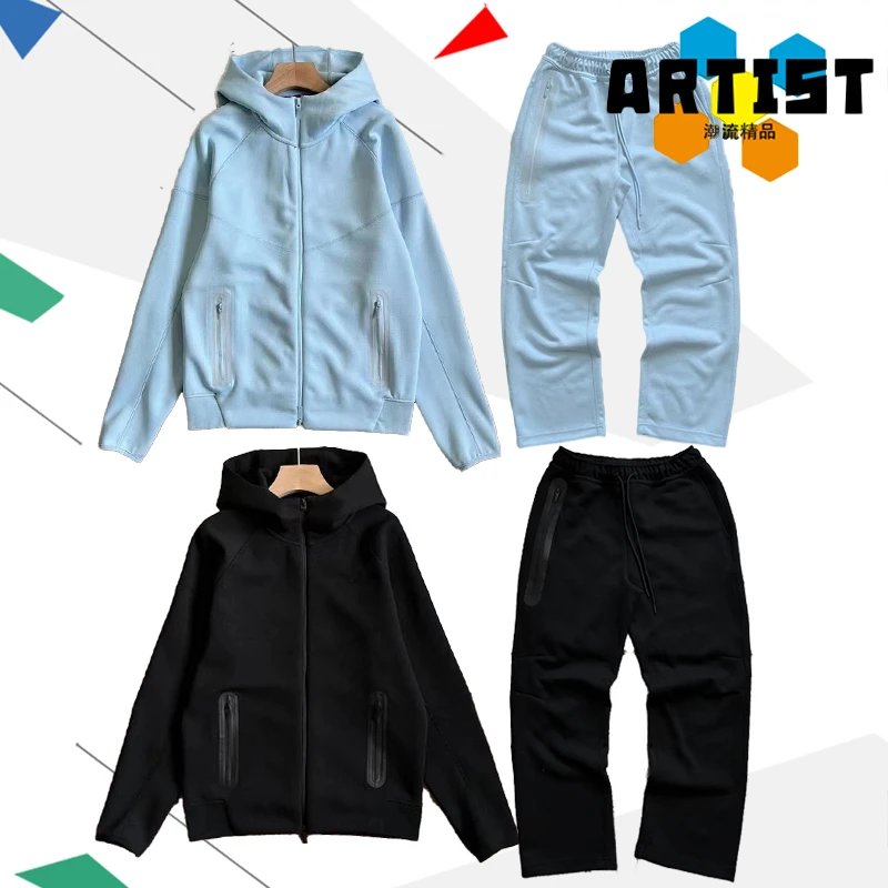 Spring and Autumn new technology leisure sports hooded jacket, casual pants jacket set