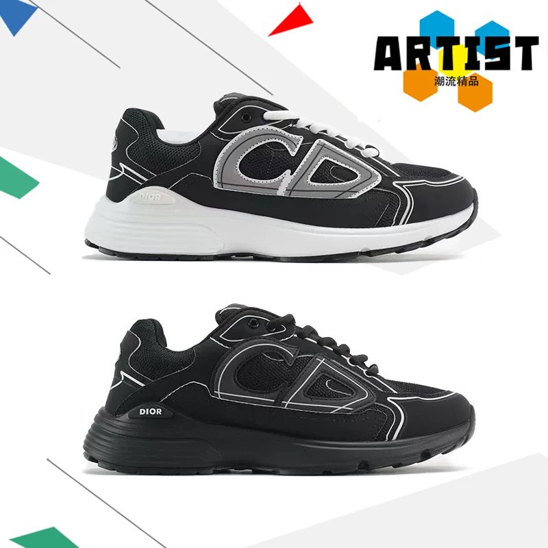 High Version CD Sneakers Casual Sports Dad Shoes European Station Retro Lace-Up Breathable Hot Selling