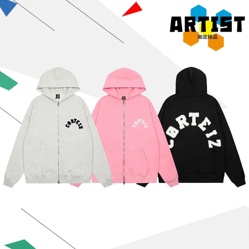 New street hip-hop zipper cardigan sweatshirt hooded jacket long pants set for men