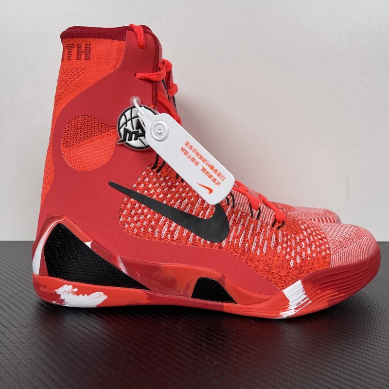 Kobe 9 Elite Protro 9