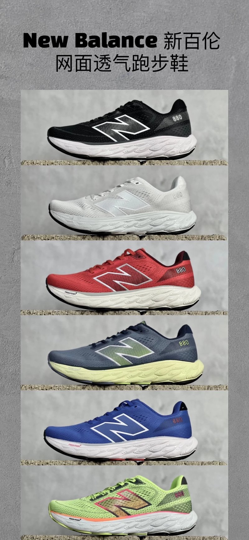 Shoes from Anonymous
