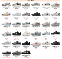 Nike Air Max p-6000 — seller photo 2