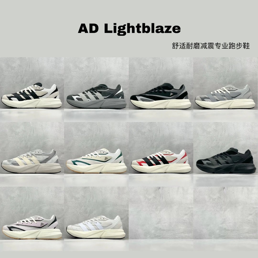 AD Lightblaze White Black Grey Green Red Purple Mesh Running Sneakers