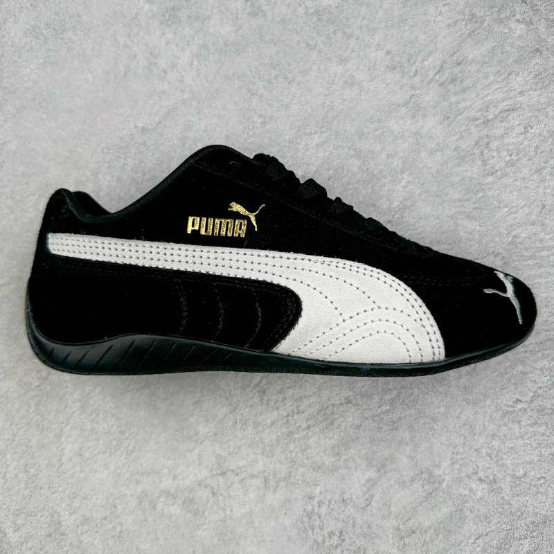 Pum Speedcat